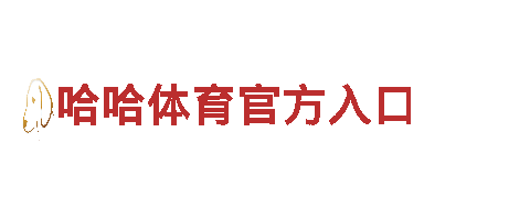 专业环保公司开元体育平台被黑不给提款怎么办，全程服务让环境更清洁